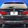 bmw 3-series 2013 -BMW--BMW 3 Series LDA-3D20--WBA3K32040F789348---BMW--BMW 3 Series LDA-3D20--WBA3K32040F789348- image 17