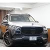 mercedes-benz gls-class 2021 -MERCEDES-BENZ--Benz GLS 7AA-167987--W1N1679871A557699---MERCEDES-BENZ--Benz GLS 7AA-167987--W1N1679871A557699- image 1