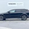 volvo v90 2022 quick_quick_PB420TM_YV1PZ06MCN1151919 image 18