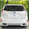 toyota prius-α 2015 -TOYOTA--Prius α DAA-ZVW40W--ZVW40-3113335---TOYOTA--Prius α DAA-ZVW40W--ZVW40-3113335- image 16