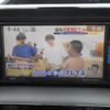 toyota noah 2020 CFJ1622440 image 4