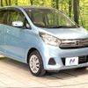 nissan dayz 2016 -NISSAN--DAYZ DBA-B21W--B21W-0366710---NISSAN--DAYZ DBA-B21W--B21W-0366710- image 16