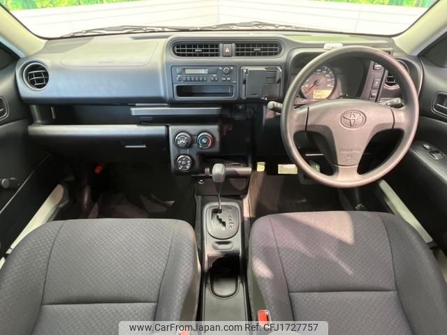 toyota probox 2020 CFJ1727757 image 2