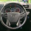 toyota alphard 2020 quick_quick_AGH30W_AGH30-0326622 image 11