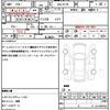 mitsubishi ek-wagon 2017 CFJ1847958 image 21