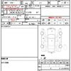 honda n-box 2012 CFJ1598599 image 21