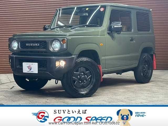 suzuki jimny 2020 -SUZUKI--Jimny 3BA-JB64W--JB64W-158492---SUZUKI--Jimny 3BA-JB64W--JB64W-158492- image 1