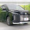 toyota voxy 2023 -TOYOTA--Voxy 6BA-MZRA90W--MZRA90-0075422---TOYOTA--Voxy 6BA-MZRA90W--MZRA90-0075422- image 17