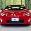 toyota 86 2015 -TOYOTA--86 DBA-ZN6--ZN6-050359---TOYOTA--86 DBA-ZN6--ZN6-050359- image 14