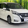 nissan serena 2019 -NISSAN--Serena DAA-GFC27--GFC27-141532---NISSAN--Serena DAA-GFC27--GFC27-141532- image 18