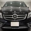 mercedes-benz v-class 2017 CFJ1869513 image 2