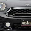 mini mini-others 2019 CFJ1675506 image 64