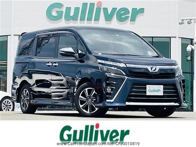 toyota voxy 2017 -TOYOTA--Voxy DBA-ZRR80W--ZRR80-0389202---TOYOTA--Voxy DBA-ZRR80W--ZRR80-0389202- image 1