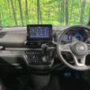 nissan roox 2021 -NISSAN--Roox 5AA-B44A--B44A-0068324---NISSAN--Roox 5AA-B44A--B44A-0068324- image 2
