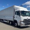 nissan diesel-ud-quon 2015 -NISSAN--Quon QKG-CG5ZA--CG5ZA-**650---NISSAN--Quon QKG-CG5ZA--CG5ZA-**650- image 2