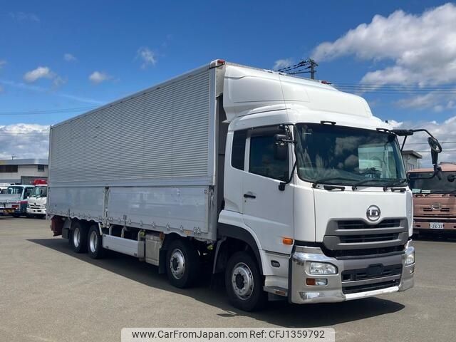 nissan diesel-ud-quon 2015 -NISSAN--Quon QKG-CG5ZA--CG5ZA-**650---NISSAN--Quon QKG-CG5ZA--CG5ZA-**650- image 2