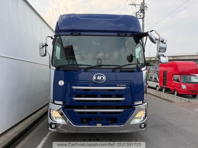 nissan diesel-ud-quon 2018 GOO_NET_EXCHANGE_0540562A30250707W001 image 2