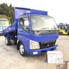 mitsubishi-fuso canter 2007 GOO_NET_EXCHANGE_0404245A30240405W001 image 2