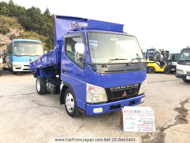 mitsubishi-fuso canter 2007 GOO_NET_EXCHANGE_0404245A30240405W001 image 2