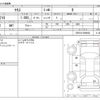toyota yaris 2023 -TOYOTA--Yaris 5BA-KSP210--KSP210-0090928---TOYOTA--Yaris 5BA-KSP210--KSP210-0090928- image 3