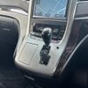 toyota vellfire 2012 -TOYOTA--Vellfire DBA-ANH20W--ANH20-8246794---TOYOTA--Vellfire DBA-ANH20W--ANH20-8246794- image 12