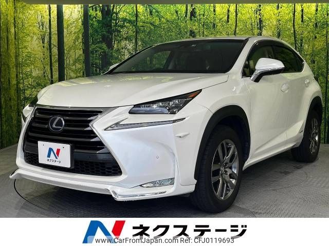 lexus nx 2015 -LEXUS--Lexus NX DAA-AYZ10--AYZ10-1007707---LEXUS--Lexus NX DAA-AYZ10--AYZ10-1007707- image 1