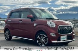 daihatsu cast 2016 -DAIHATSU--Cast DBA-LA250S--LA250S-0025304---DAIHATSU--Cast DBA-LA250S--LA250S-0025304-