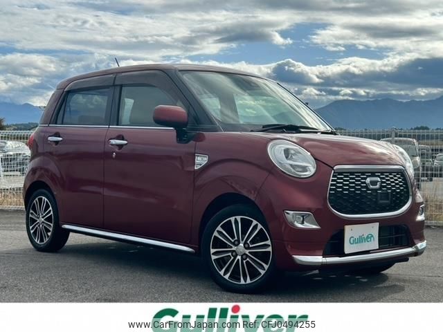 daihatsu cast 2016 -DAIHATSU--Cast DBA-LA250S--LA250S-0025304---DAIHATSU--Cast DBA-LA250S--LA250S-0025304- image 1