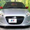 daihatsu copen 2017 -DAIHATSU--Copen DBA-LA400K--LA400K-0021362---DAIHATSU--Copen DBA-LA400K--LA400K-0021362- image 14