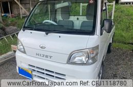 daihatsu hijet-truck 2013 -DAIHATSU--Hijet Truck EBD-S211P--S211P-0255740---DAIHATSU--Hijet Truck EBD-S211P--S211P-0255740-