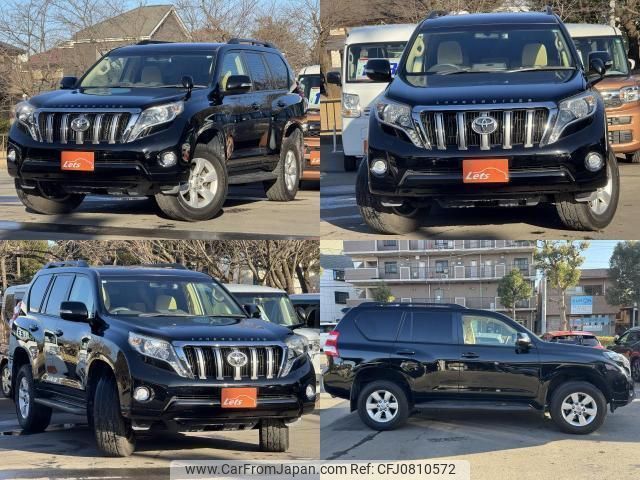 toyota land-cruiser-prado 2015 quick_quick_TRJ150W_TRJ150-0059075 image 2