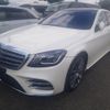mercedes-benz s-class 2020 CFJ1820445 image 1
