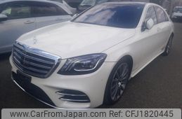 mercedes-benz s-class 2020 CFJ1820445