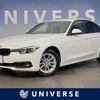 bmw 3-series 2015 CFJ1760472 image 1