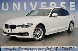 bmw 3-series 2015 CFJ1760472