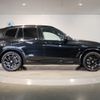 bmw x3 2022 -BMW--BMW X3 3DA-UZ20--WBA16BZ090N149749---BMW--BMW X3 3DA-UZ20--WBA16BZ090N149749- image 8