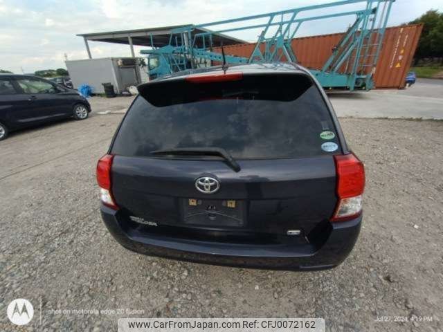 toyota corolla-fielder 2013 -TOYOTA--Corolla Fielder DBA-NZE161G--NZE161-7073133---TOYOTA--Corolla Fielder DBA-NZE161G--NZE161-7073133- image 2