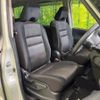 nissan serena 2017 -NISSAN--Serena DAA-GFC27--GFC27-071380---NISSAN--Serena DAA-GFC27--GFC27-071380- image 8
