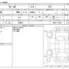 suzuki wagon-r 2016 -SUZUKI 【浜松 999ｱ9999】--Wagon R DAA-MH44S--MH44S-167389---SUZUKI 【浜松 999ｱ9999】--Wagon R DAA-MH44S--MH44S-167389- image 3