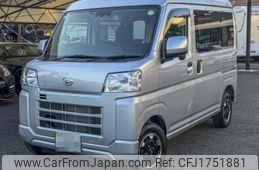 daihatsu hijet-cargo 2022 CFJ1751881