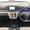 daihatsu mira-e-s 2020 -DAIHATSU--Mira e:s 5BA-LA350S--LA350S-0201513---DAIHATSU--Mira e:s 5BA-LA350S--LA350S-0201513- image 16