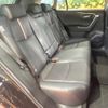 toyota rav4 2020 quick_quick_MXAA54_MXAA54-5009075 image 9