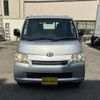 toyota townace-truck 2014 GOO_NET_EXCHANGE_0701654A30250621W002 image 21