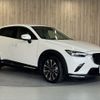 mazda cx-3 2018 -MAZDA--CX-3 3DA-DK8FW--DK8FW-100105---MAZDA--CX-3 3DA-DK8FW--DK8FW-100105- image 14