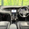 toyota harrier 2017 CFJ1805790 image 2