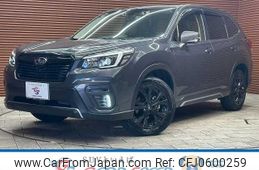 subaru forester 2021 -SUBARU--Forester 4BA-SK5--SK5-008439---SUBARU--Forester 4BA-SK5--SK5-008439-