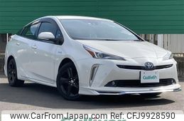 toyota prius 2019 -TOYOTA--Prius DAA-ZVW51--ZVW51-6113819---TOYOTA--Prius DAA-ZVW51--ZVW51-6113819-