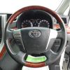 toyota vellfire 2009 TE5394 image 4