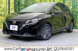 nissan note 2021 quick_quick_E13_E13-031242