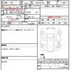 toyota mark-x 2016 CFJ1542466 image 14